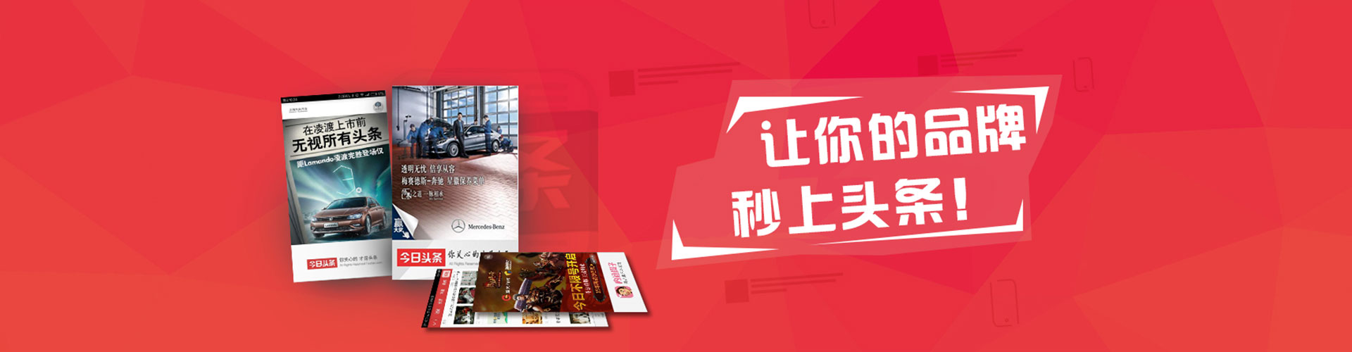 伊美百度网络推广